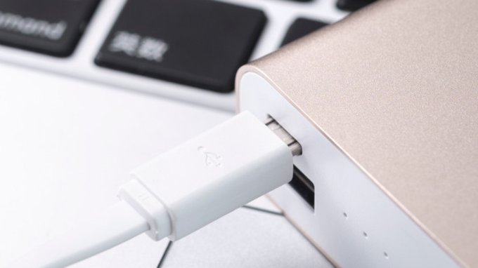 jaki  powerbanki do iPhone